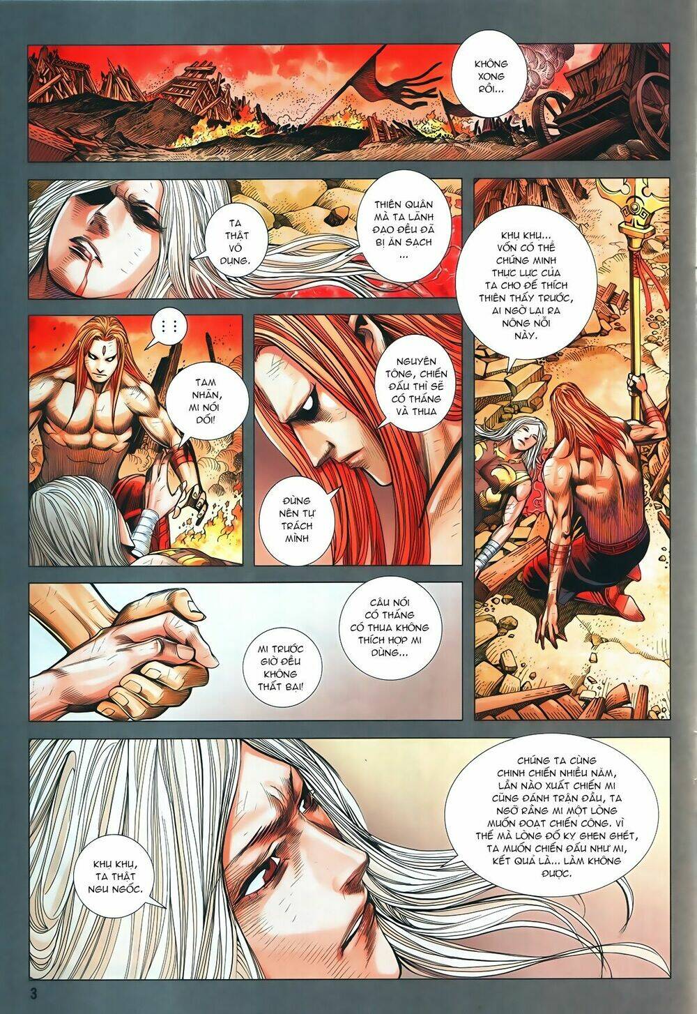Tây Du Chapter 85 - Trang 2