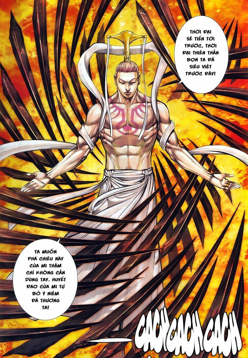 Tây Du Chapter 86 - Trang 2