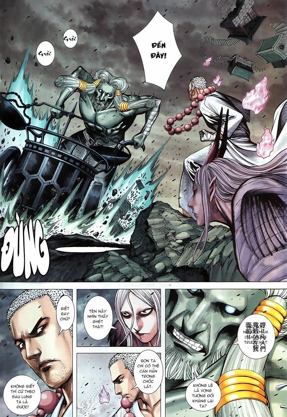 Tây Du Chapter 90 - Trang 2