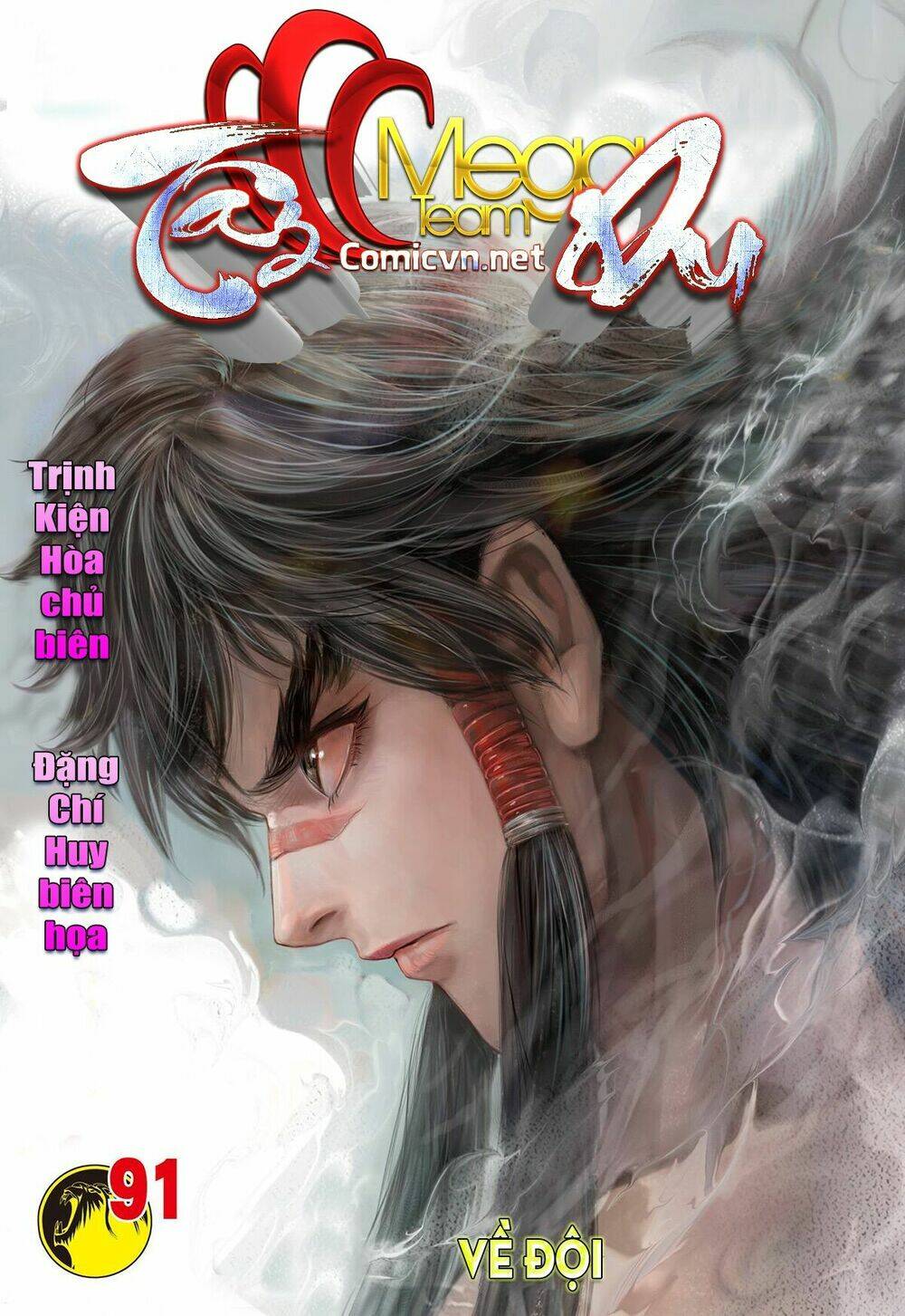 Tây Du Chapter 91 - Trang 2