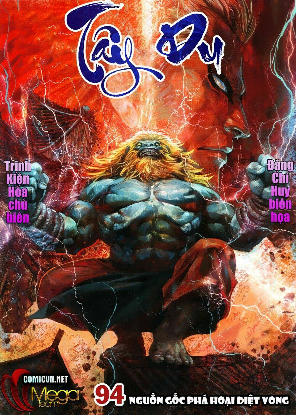 Tây Du Chapter 94 - Trang 2