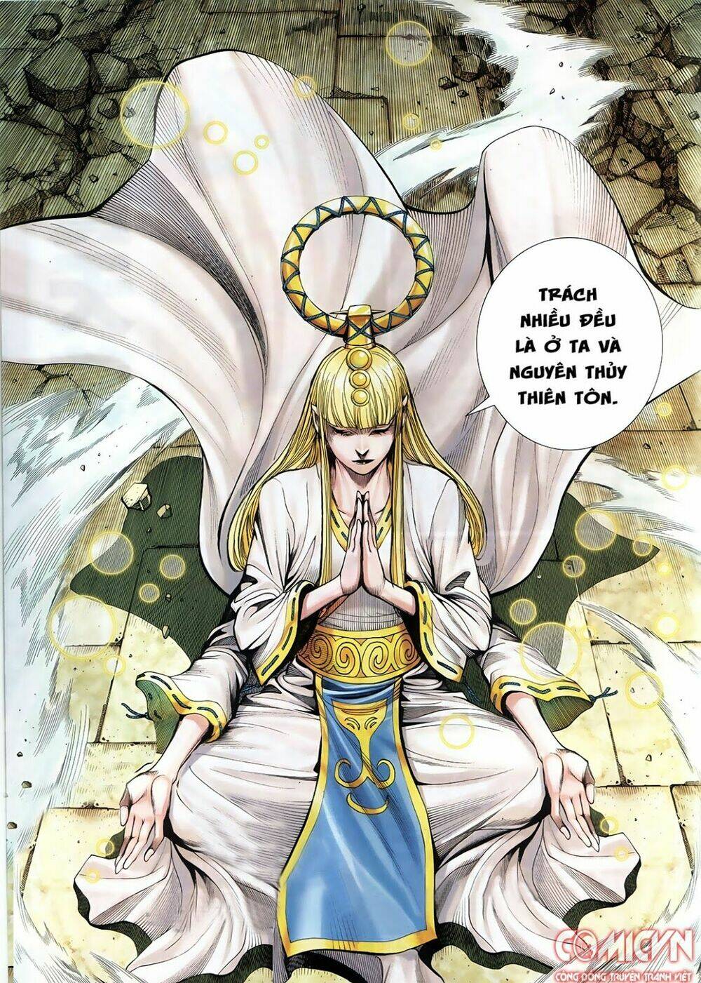 Tây Du Chapter 94 - Trang 2