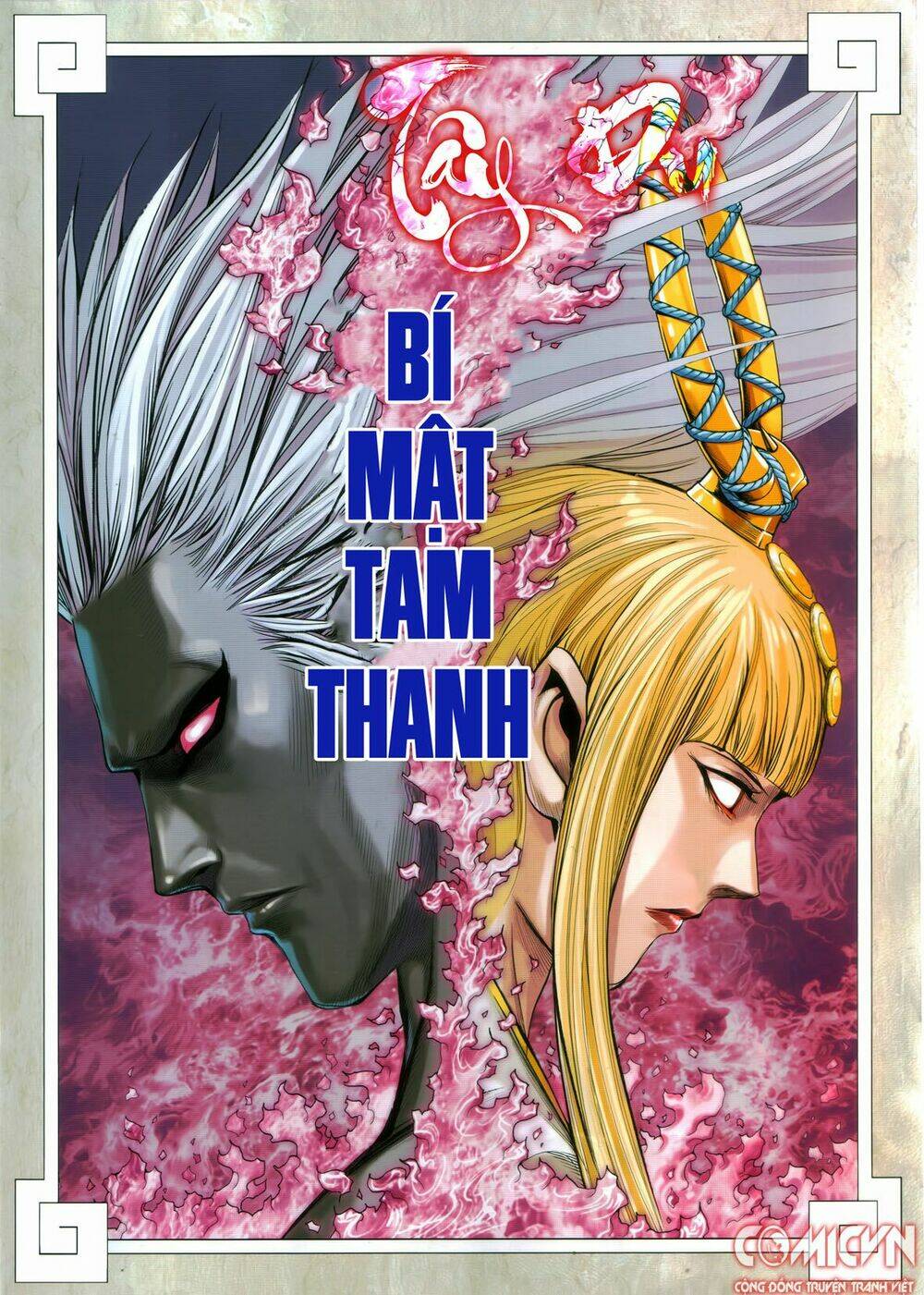 Tây Du Chapter 95 - Trang 2