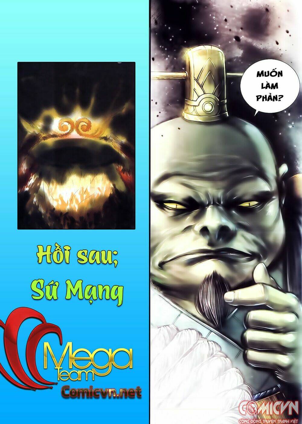 Tây Du Chapter 95 - Trang 2