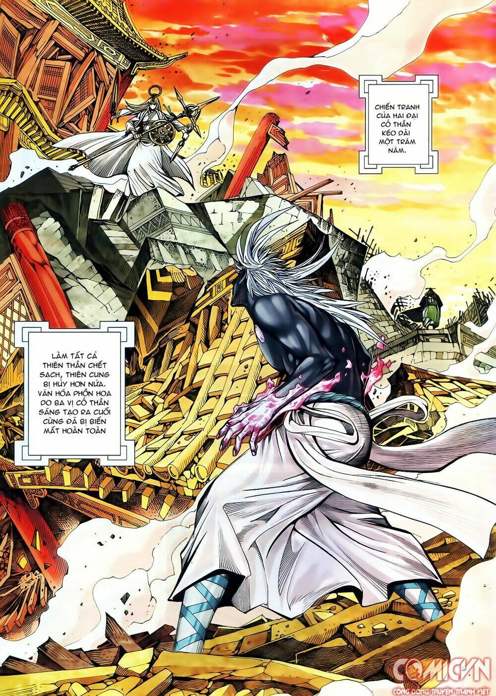 Tây Du Chapter 95 - Trang 2