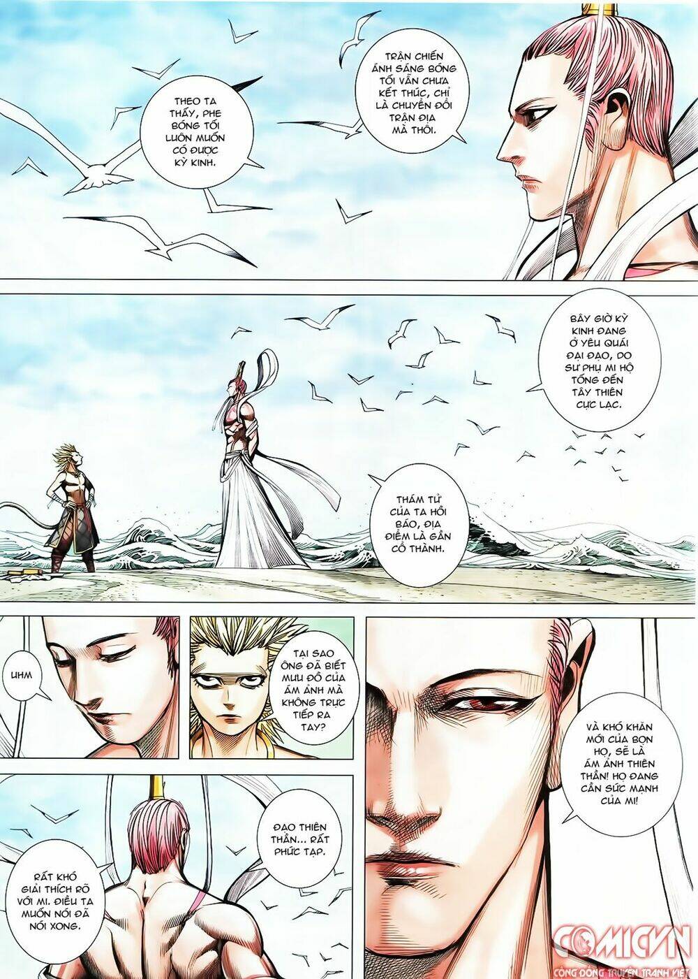 Tây Du Chapter 96 - Trang 2