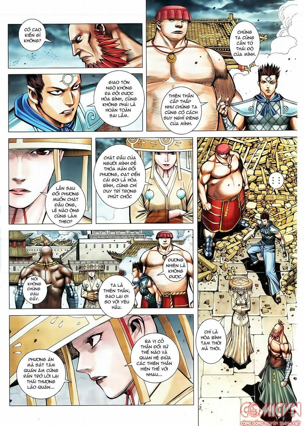 Tây Du Chapter 96 - Trang 2