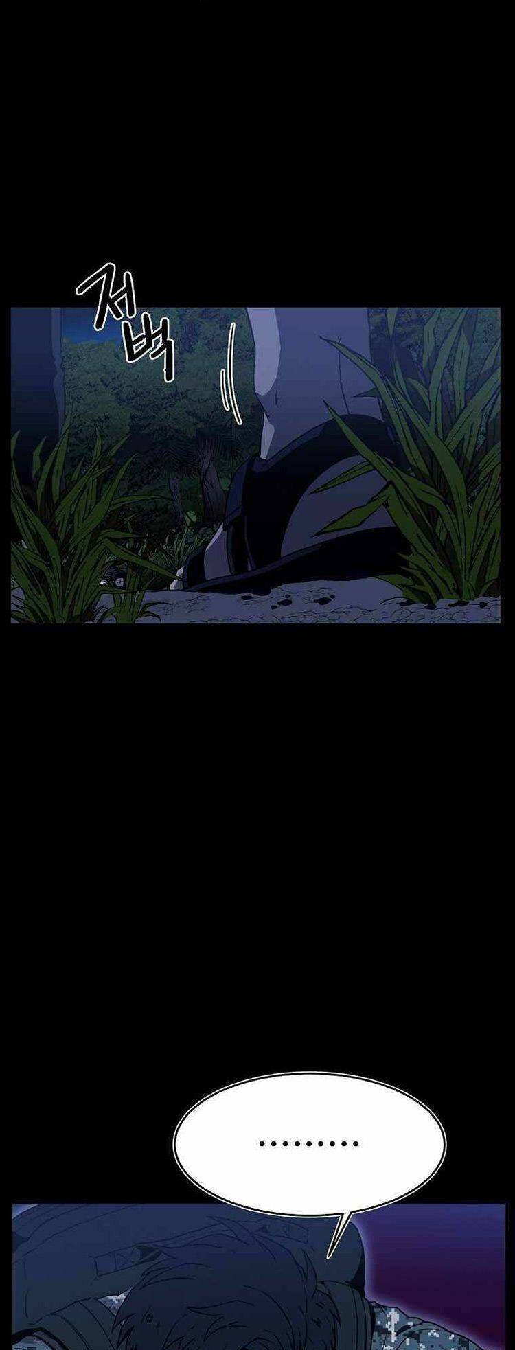 Tay Súng Ma Thuật – Bắn Tỉa Thép Chapter 1 - Trang 2