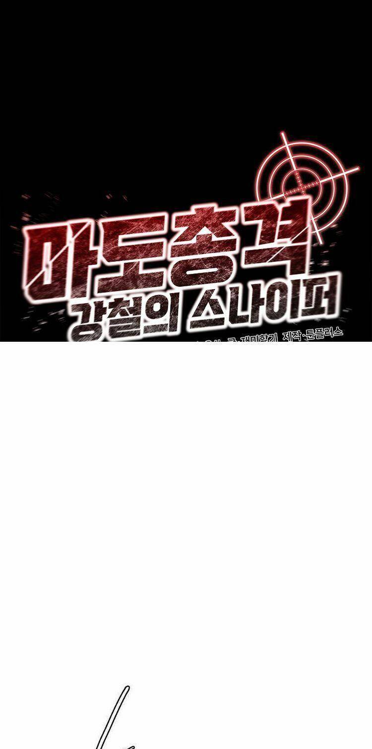 Tay Súng Ma Thuật – Bắn Tỉa Thép Chapter 1 - Trang 2