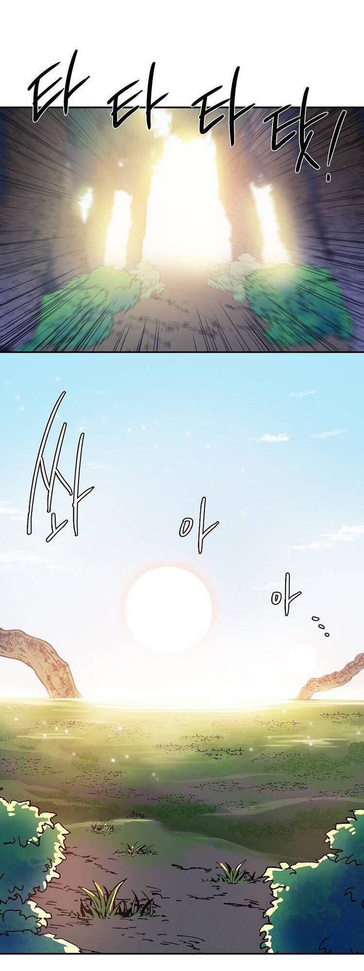 Tay Súng Ma Thuật – Bắn Tỉa Thép Chapter 13 - Trang 2