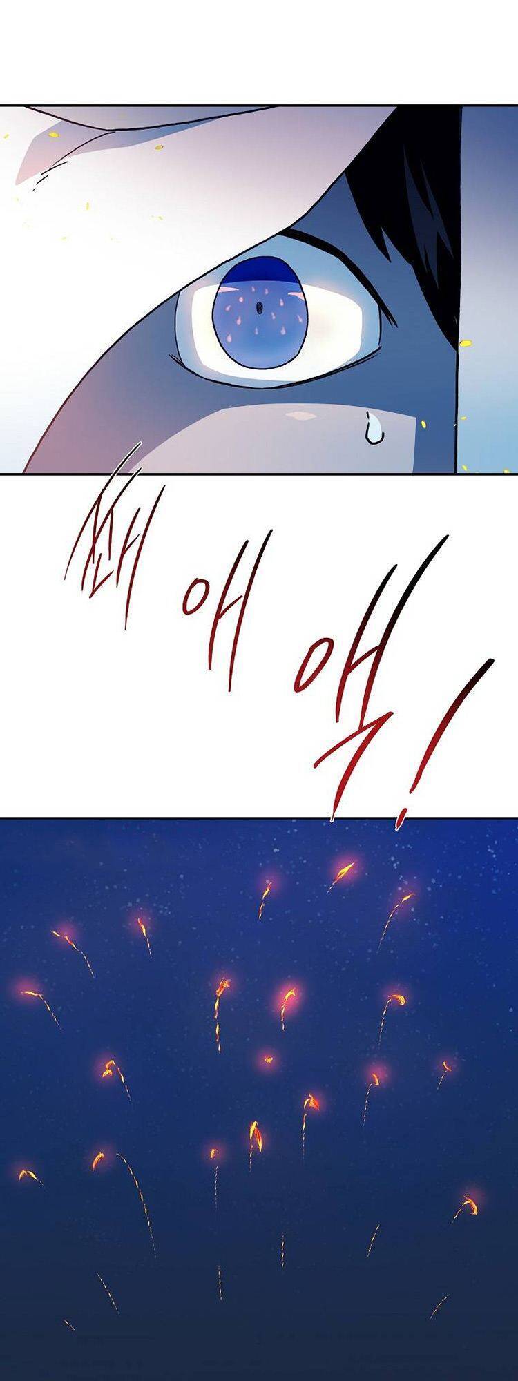 Tay Súng Ma Thuật – Bắn Tỉa Thép Chapter 19 - Trang 2