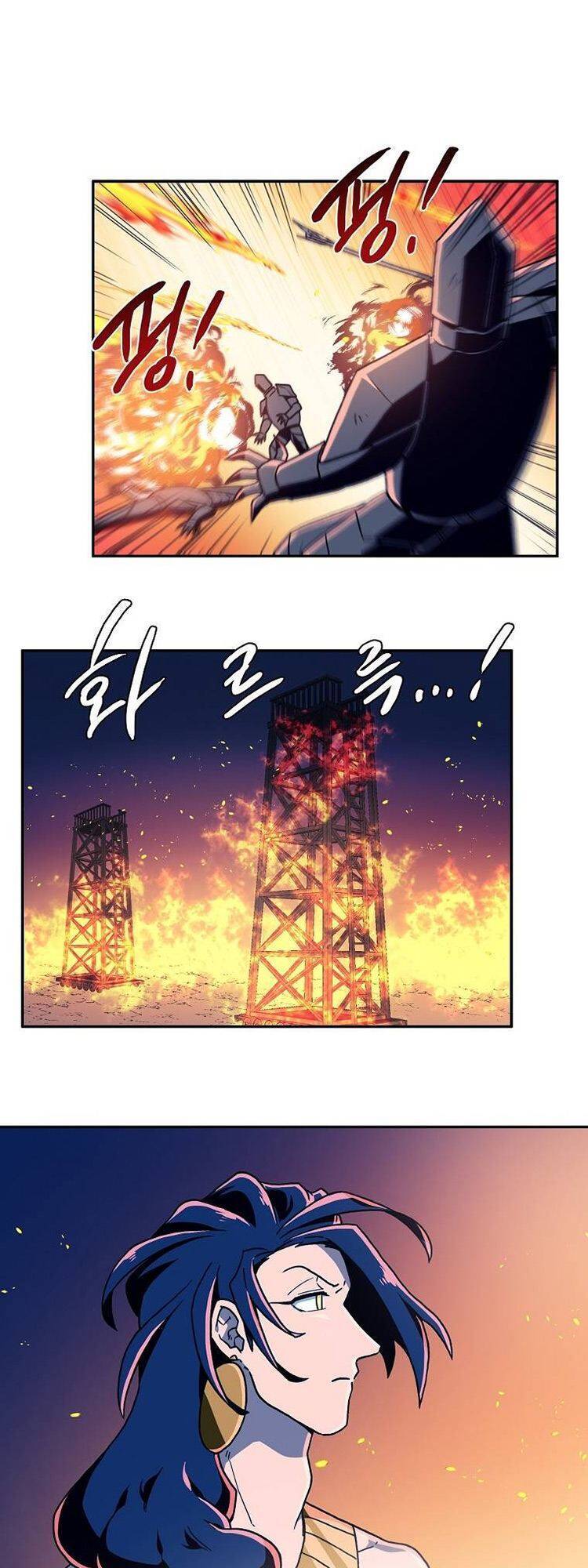 Tay Súng Ma Thuật – Bắn Tỉa Thép Chapter 23 - Trang 2