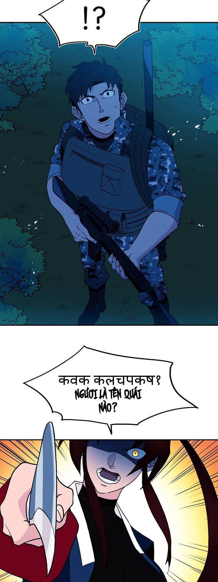 Tay Súng Ma Thuật – Bắn Tỉa Thép Chapter 6 - Trang 2