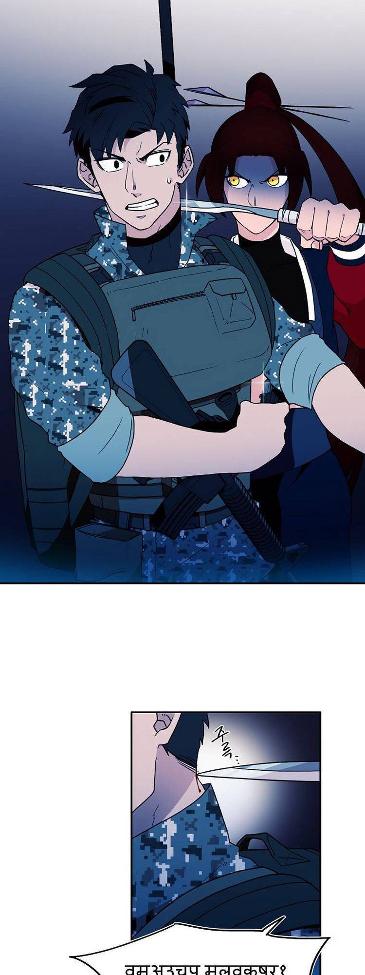 Tay Súng Ma Thuật – Bắn Tỉa Thép Chapter 6 - Trang 2