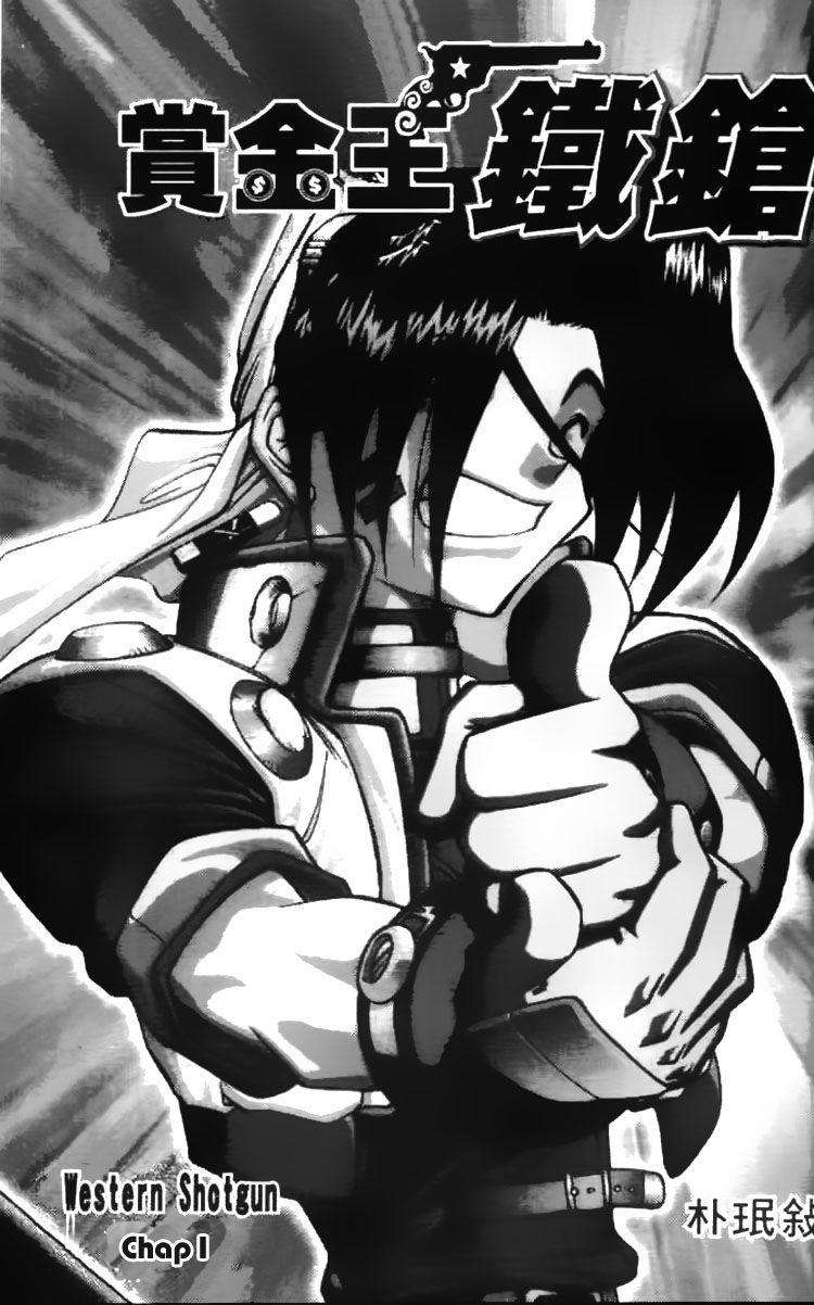 Tay Súng Miền Tây Chapter 1 - Trang 2