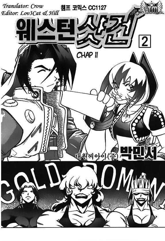 Tay Súng Miền Tây Chapter 11 - Trang 2