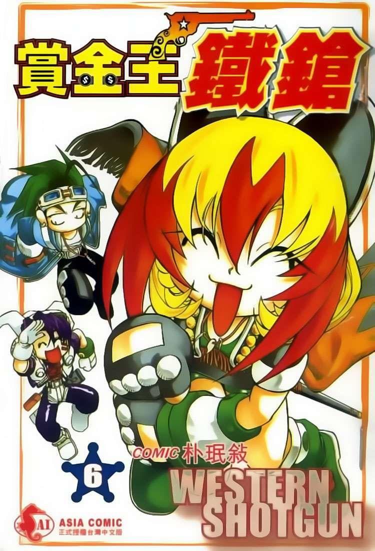 Tay Súng Miền Tây Chapter 53 - Trang 2