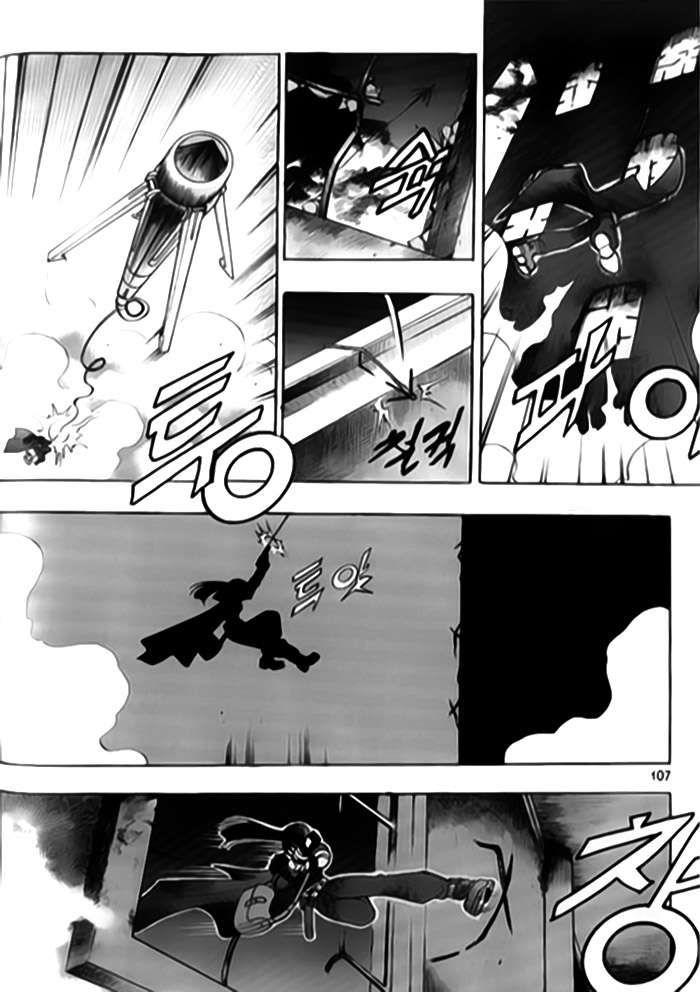 Tay Súng Miền Tây Chapter 59 - Trang 2