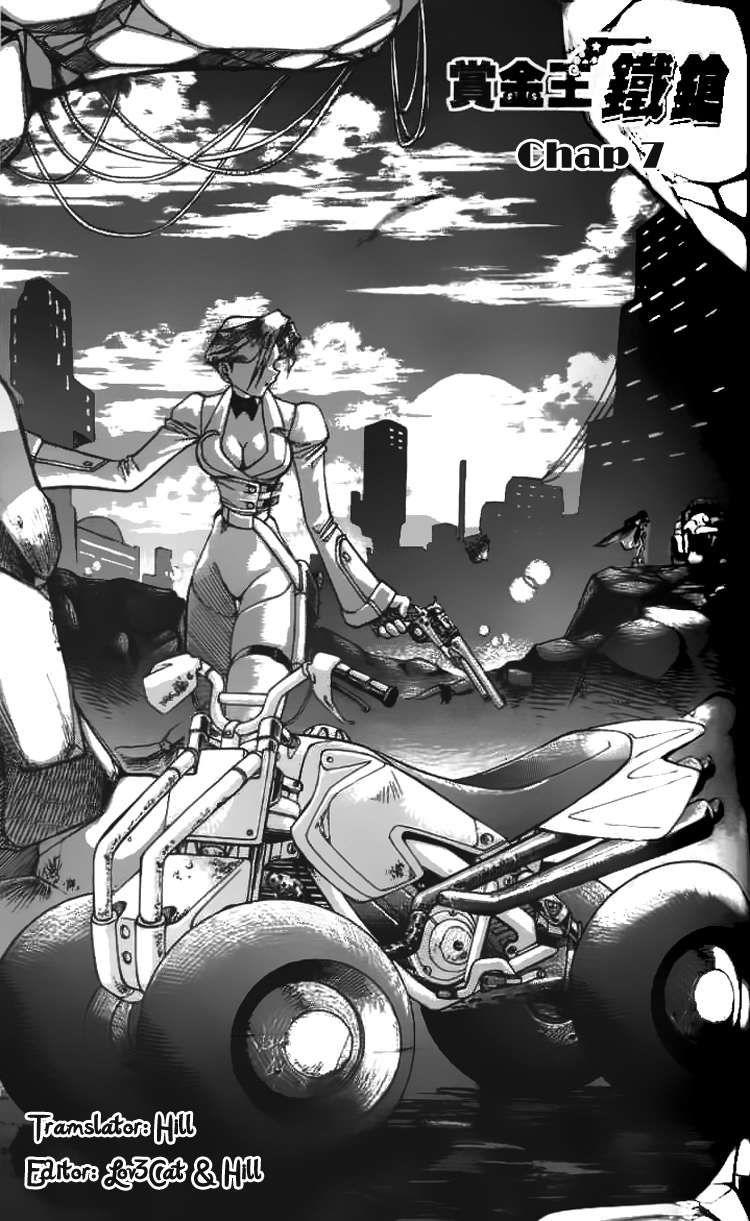 Tay Súng Miền Tây Chapter 7 - Trang 2