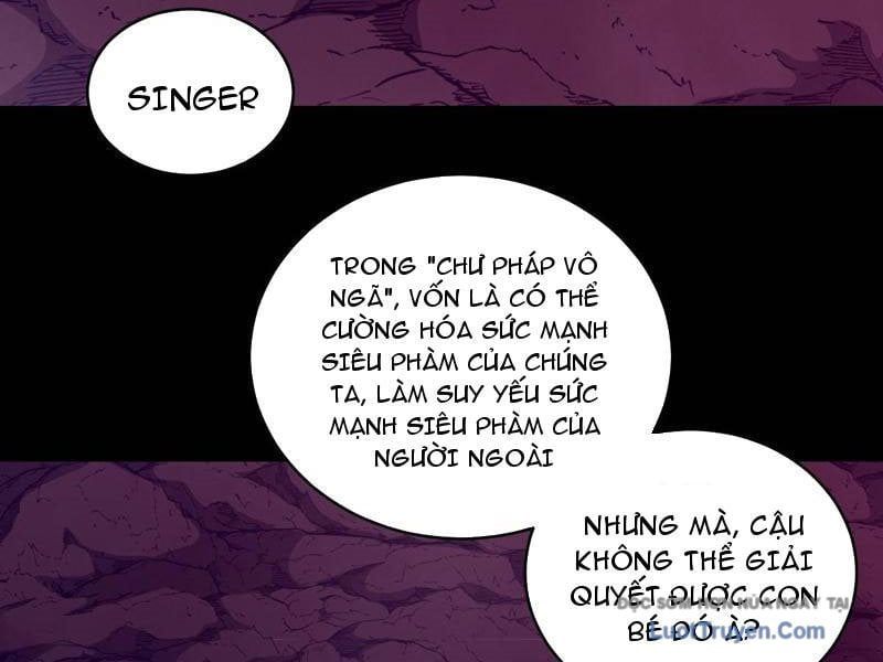 Tay Trái Của Ta Có Thể Dị Biến Chapter 131 - Trang 2