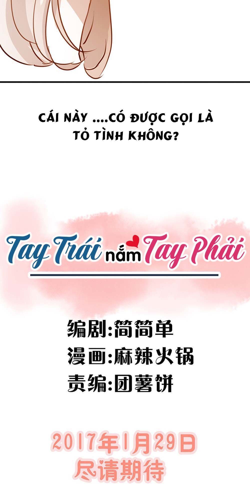 Tay Trái Nắm Tay Phải Chapter 1 - Trang 2