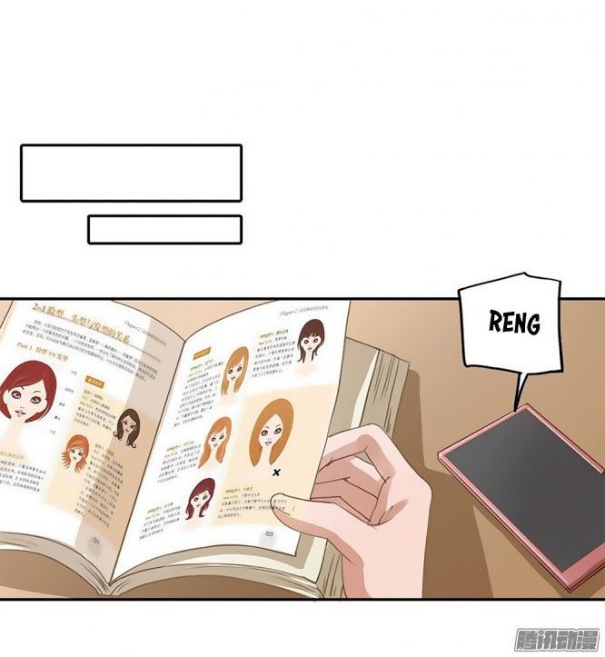 Tay Trái Nắm Tay Phải Chapter 22 - Trang 2