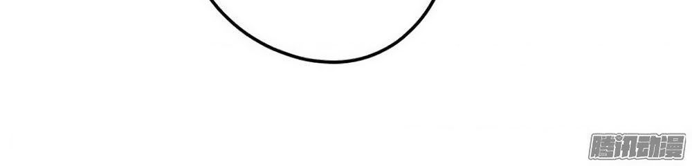 Tay Trái Nắm Tay Phải Chapter 24 - Trang 2