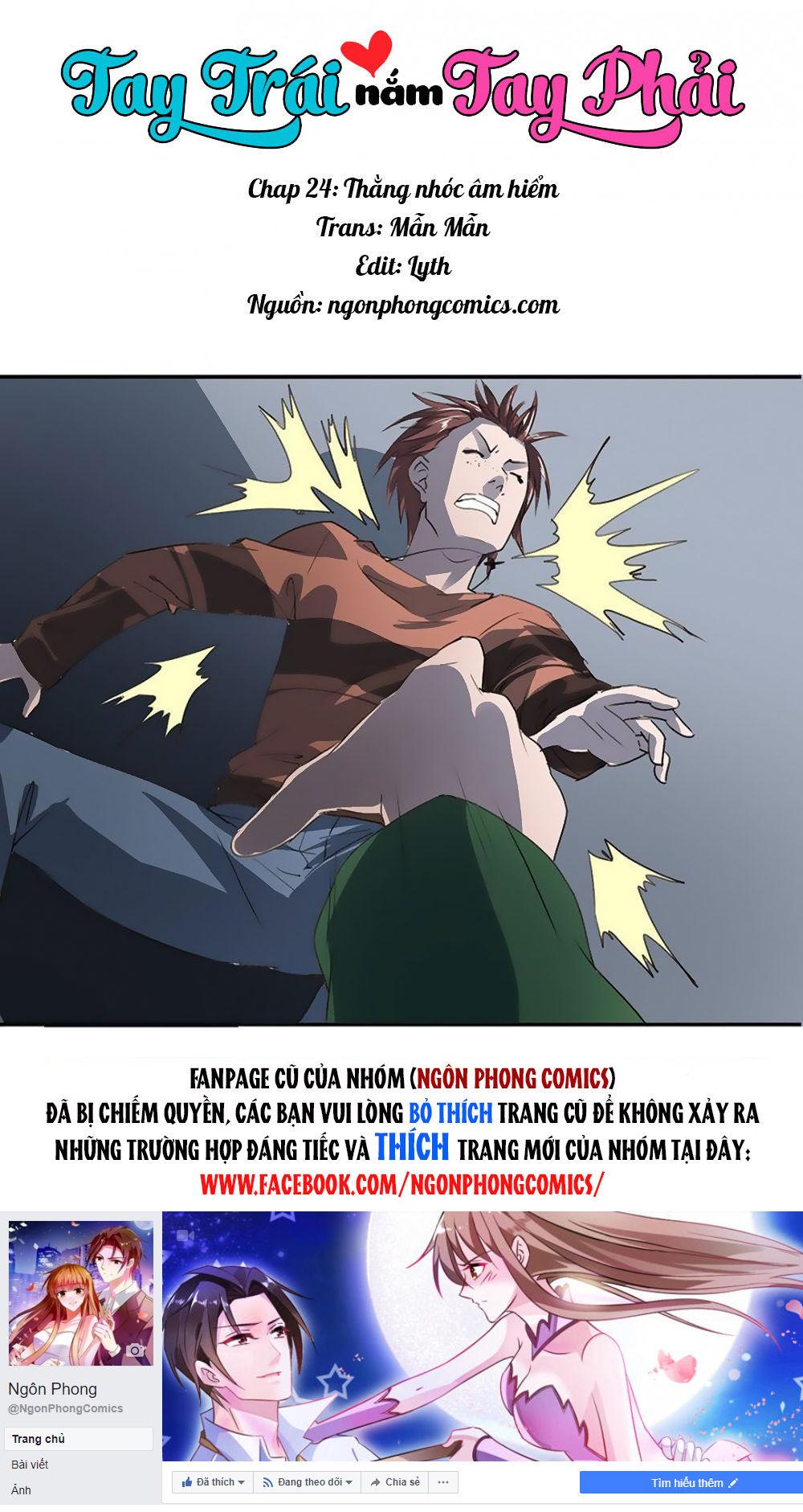 Tay Trái Nắm Tay Phải Chapter 24 - Trang 2