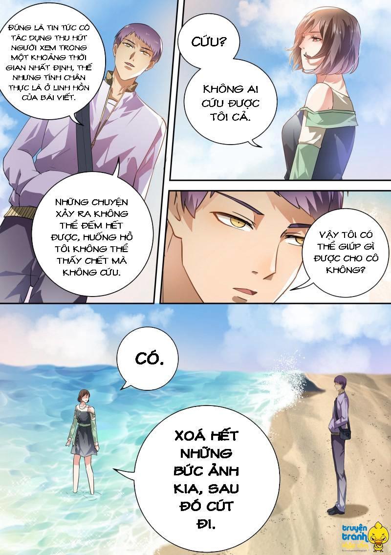 Tế Phẩm Tân Nương Của Tổng Tài Ác Ma Chapter 41 - Trang 2