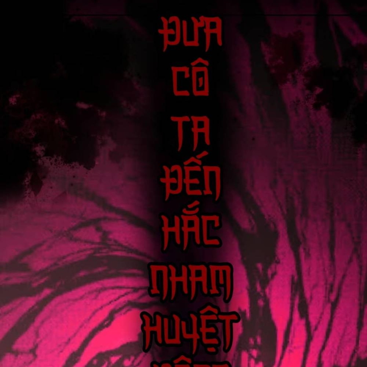 Tế Phẩm Tân Nương Dắt Ác Long Bỏ Trốn Rồi Chapter 01 - Trang 2