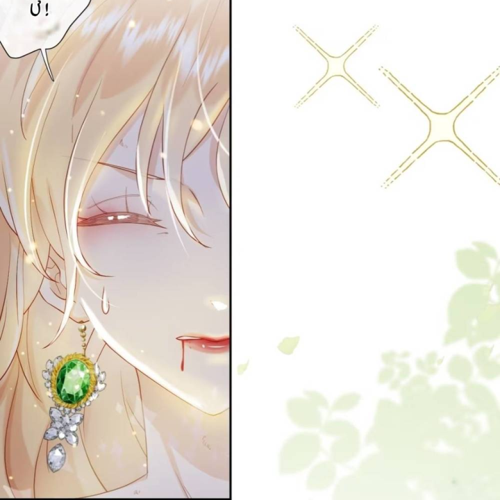 Tế Phẩm Tân Nương Dắt Ác Long Bỏ Trốn Rồi Chapter 01 - Trang 2