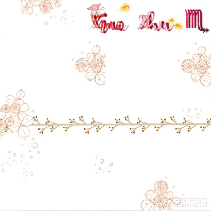 Tế Phẩm Tân Nương Dắt Ác Long Bỏ Trốn Rồi Chapter 02 - Trang 2