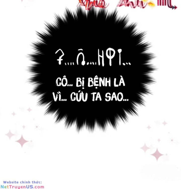 Tế Phẩm Tân Nương Dắt Ác Long Bỏ Trốn Rồi Chapter 02 - Trang 2