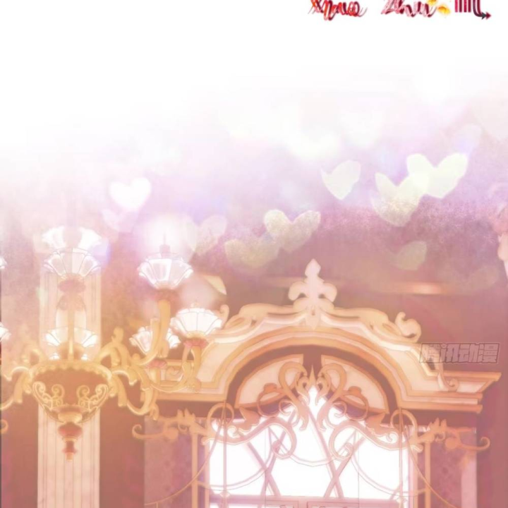 Tế Phẩm Tân Nương Dắt Ác Long Bỏ Trốn Rồi Chapter 04 - Trang 2