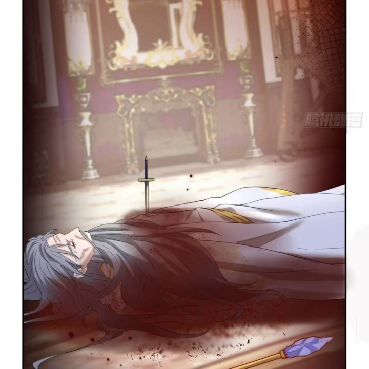 Tế Phẩm Tân Nương Dắt Ác Long Bỏ Trốn Rồi Chapter 04 - Trang 2