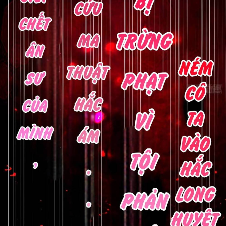 Tế Phẩm Tân Nương Dắt Ác Long Bỏ Trốn Rồi Chapter 04 - Trang 2