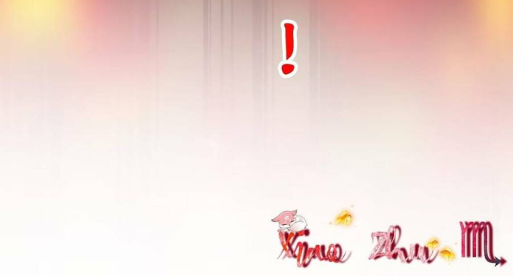 Tế Phẩm Tân Nương Dắt Ác Long Bỏ Trốn Rồi Chapter 05 - Trang 2