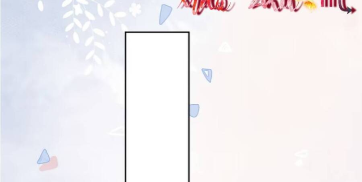 Tế Phẩm Tân Nương Dắt Ác Long Bỏ Trốn Rồi Chapter 08 - Trang 2