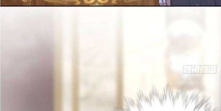 Tế Phẩm Tân Nương Dắt Ác Long Bỏ Trốn Rồi Chapter 08 - Trang 2