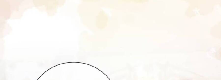 Tế Phẩm Tân Nương Dắt Ác Long Bỏ Trốn Rồi Chapter 08 - Trang 2