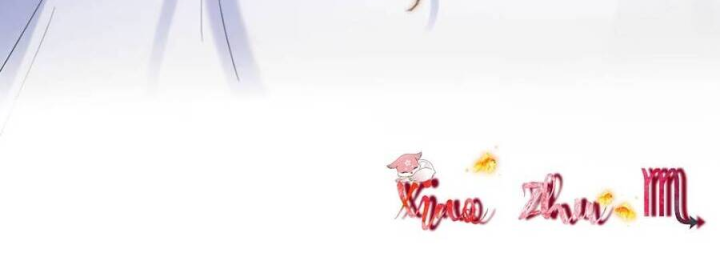 Tế Phẩm Tân Nương Dắt Ác Long Bỏ Trốn Rồi Chapter 08 - Trang 2