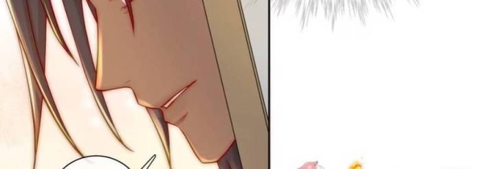 Tế Phẩm Tân Nương Dắt Ác Long Bỏ Trốn Rồi Chapter 09 - Trang 2