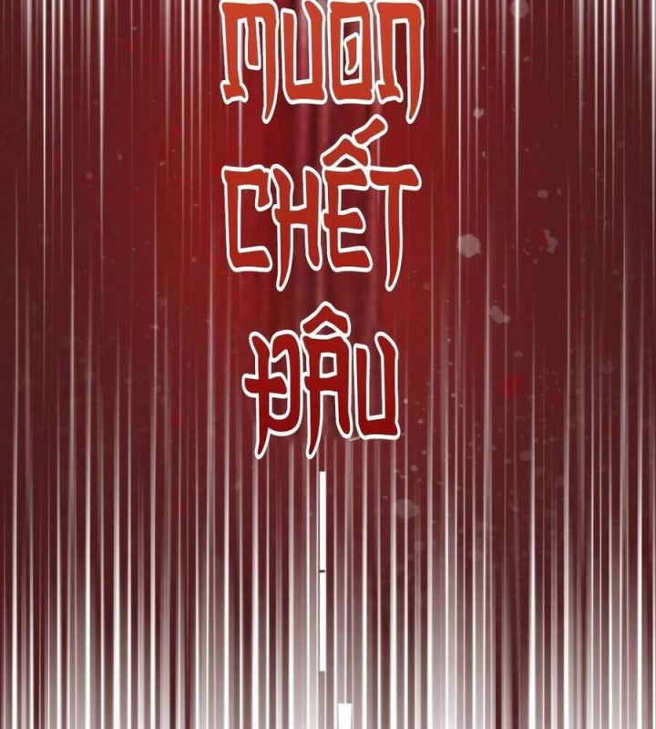 Tế Phẩm Tân Nương Dắt Ác Long Bỏ Trốn Rồi Chapter 09 - Trang 2