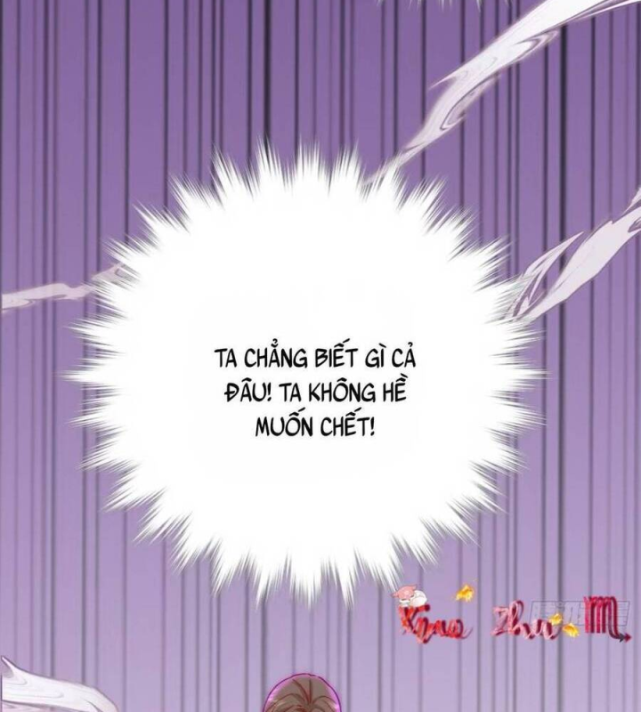 Tế Phẩm Tân Nương Dắt Ác Long Bỏ Trốn Rồi Chapter 09 - Trang 2