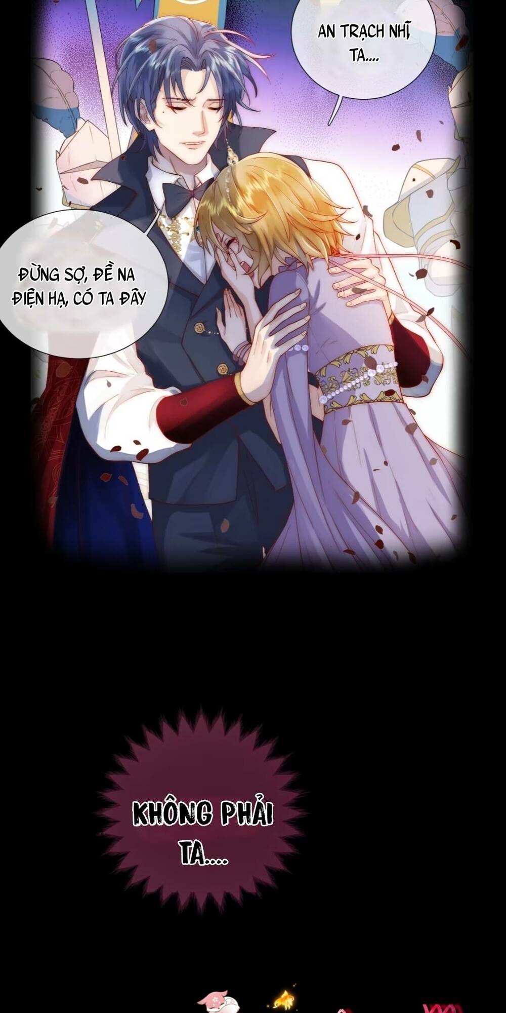 Tế Phẩm Tân Nương Dắt Ác Long Bỏ Trốn Rồi Chapter 1 - Trang 2