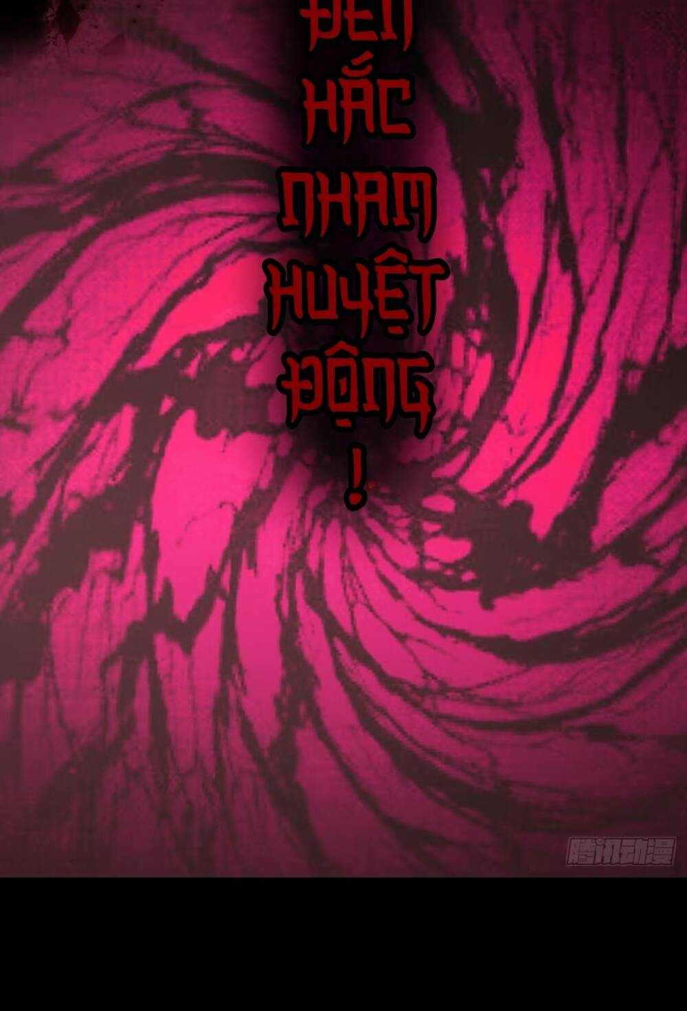 Tế Phẩm Tân Nương Dắt Ác Long Bỏ Trốn Rồi Chapter 1 - Trang 2