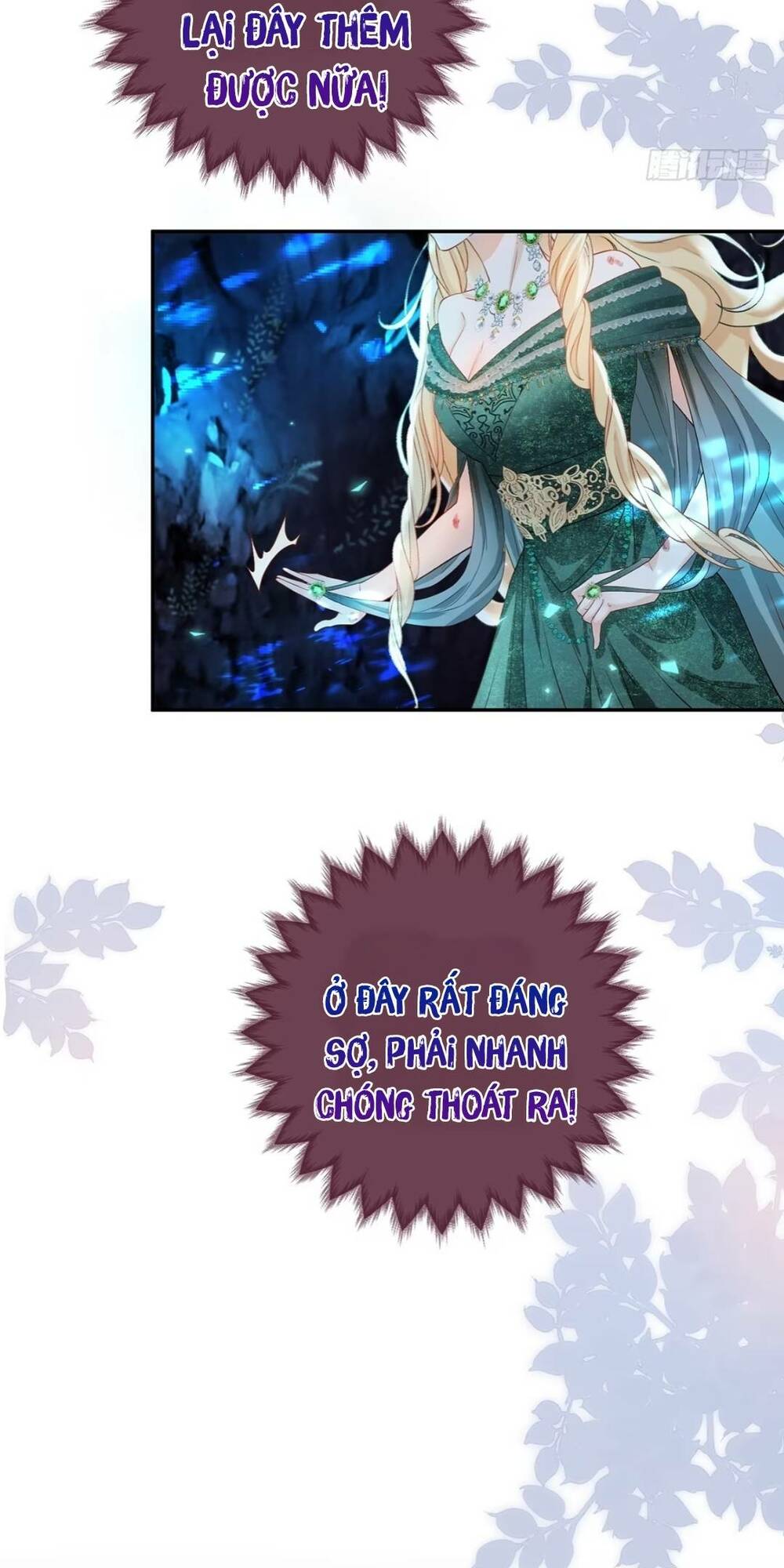 Tế Phẩm Tân Nương Dắt Ác Long Bỏ Trốn Rồi Chapter 1 - Trang 2