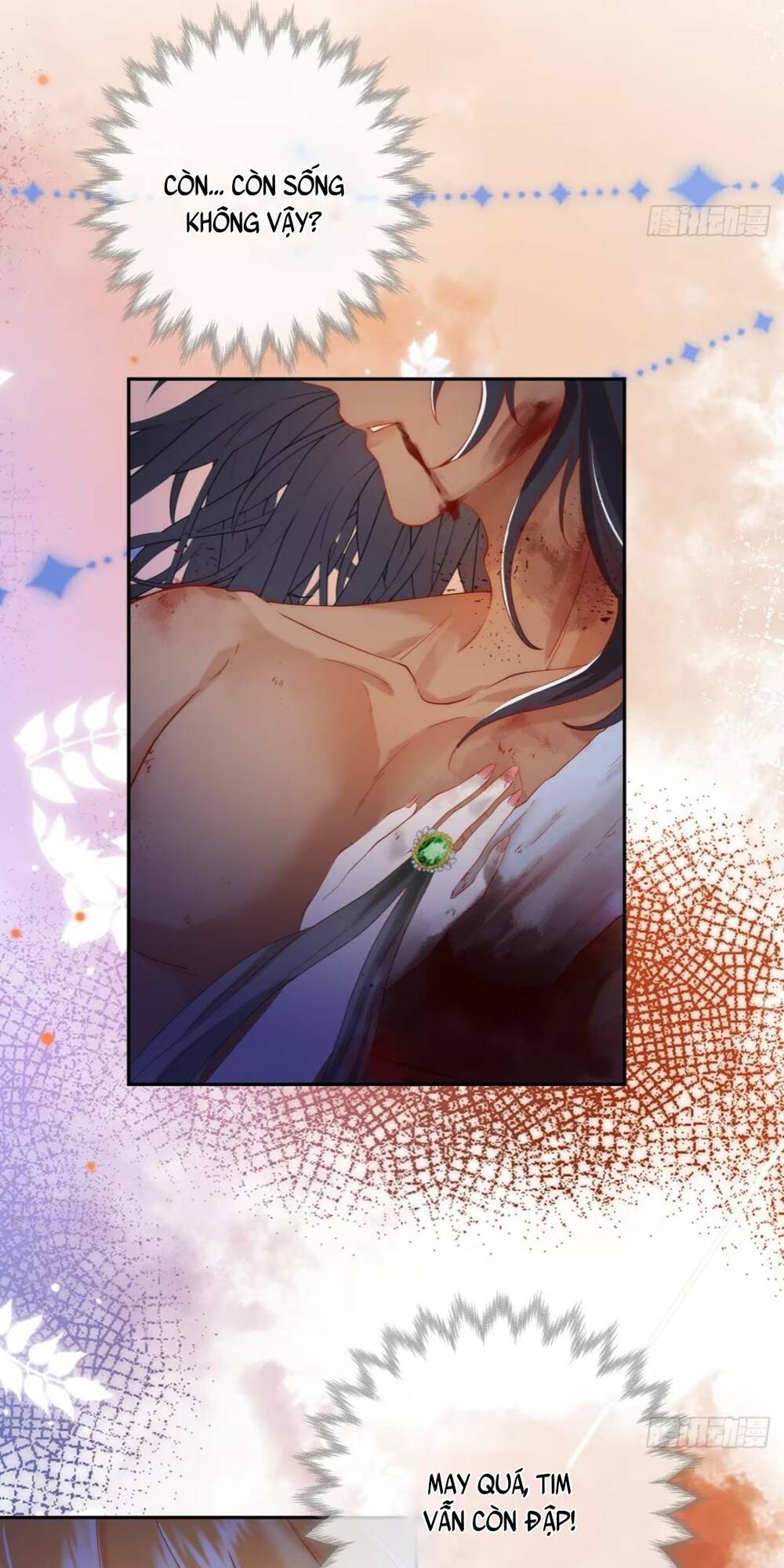 Tế Phẩm Tân Nương Dắt Ác Long Bỏ Trốn Rồi Chapter 1 - Trang 2