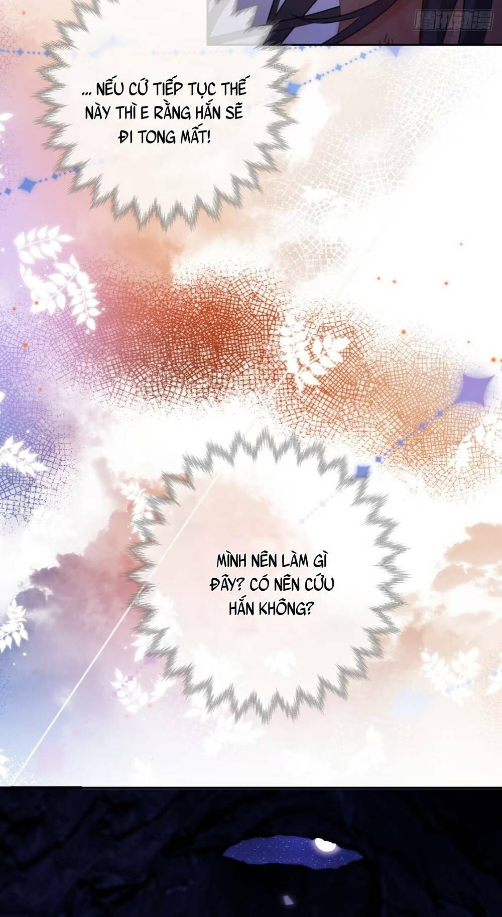 Tế Phẩm Tân Nương Dắt Ác Long Bỏ Trốn Rồi Chapter 1 - Trang 2