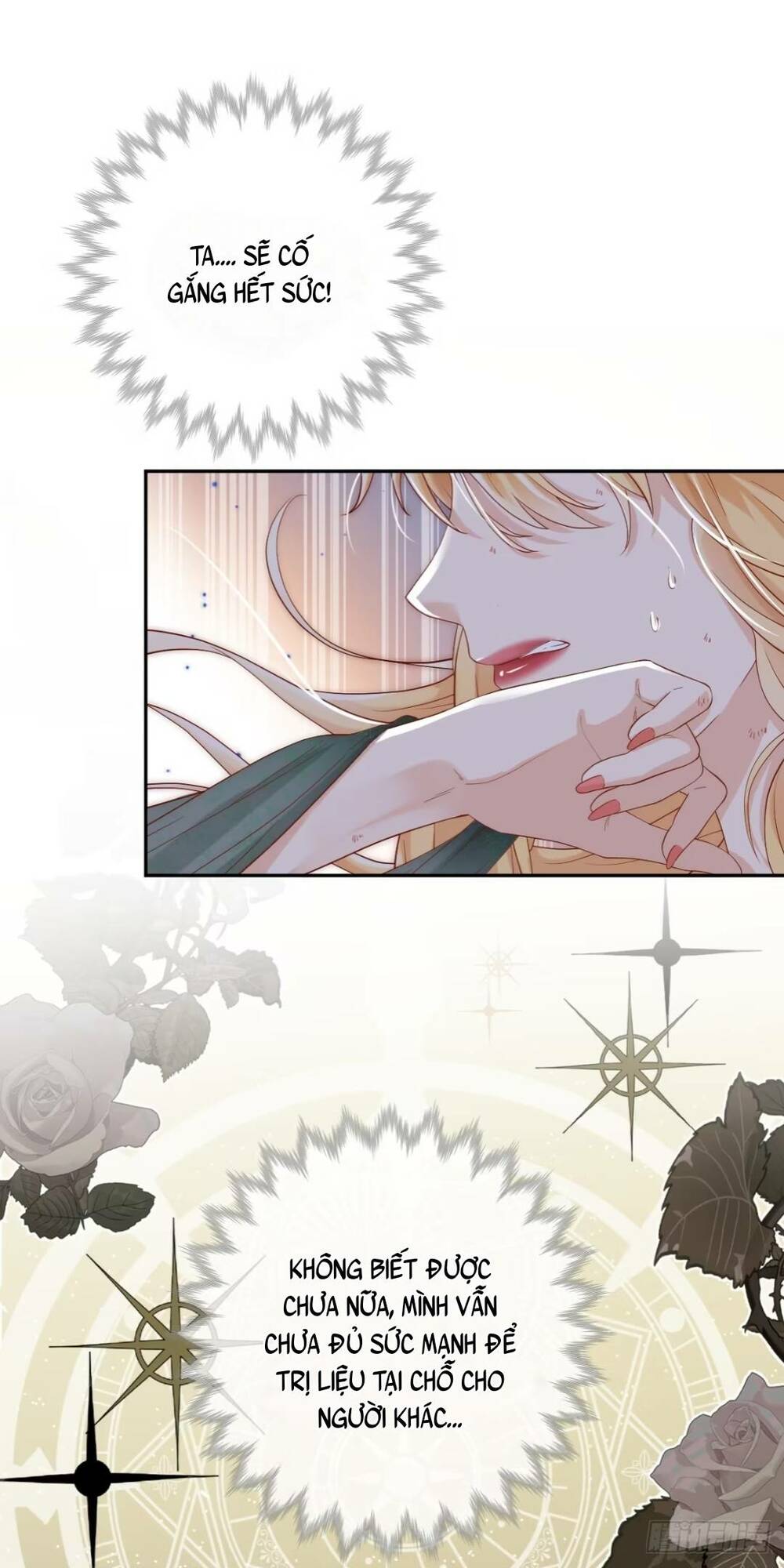 Tế Phẩm Tân Nương Dắt Ác Long Bỏ Trốn Rồi Chapter 1 - Trang 2